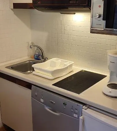 Appartement Montblanc 1 à 4 Personnes *