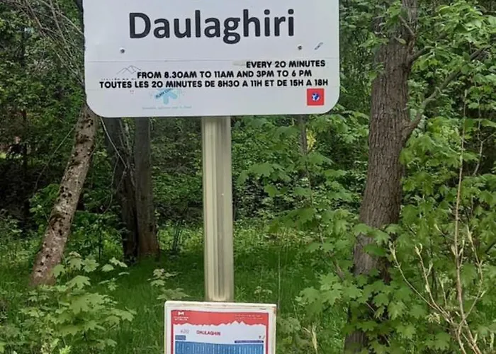 Montblanc 1 A 4 Personnes Апартаменти *